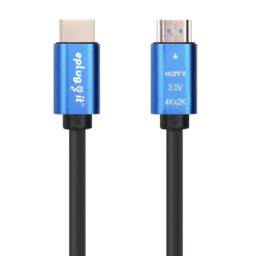 HDMI Cable